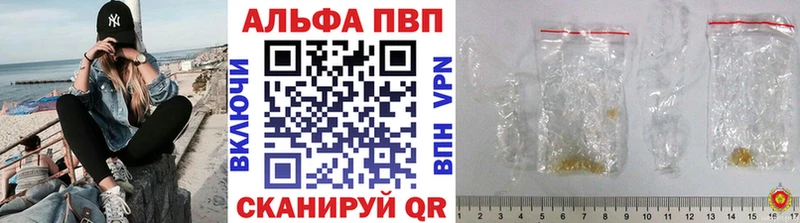А ПВП СК КРИС Мензелинск