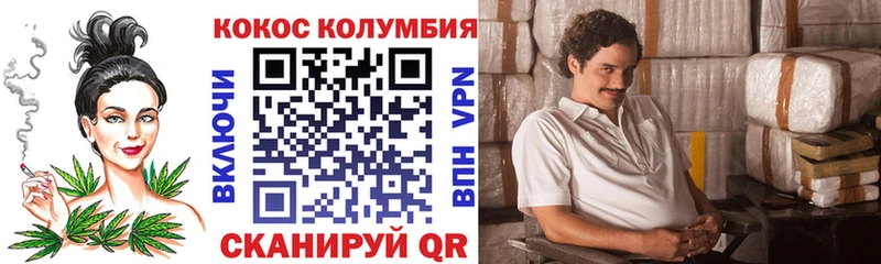 КОКАИН 98%  Мензелинск 