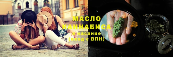 винт Новокубанск