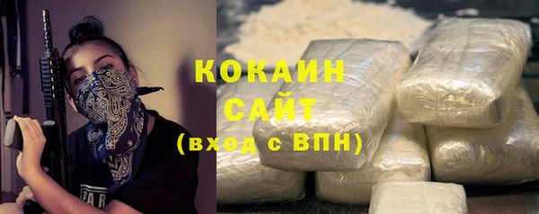 метамфетамин Нея