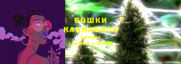 метамфетамин Нея