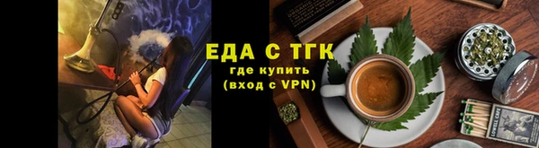jwh Новодвинск