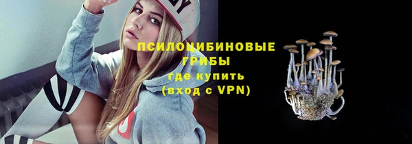 дмт Наволоки
