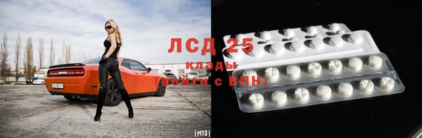 винт Новокубанск