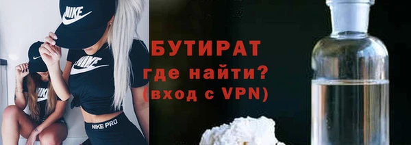 jwh Новодвинск