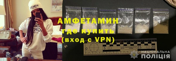мефедрон VHQ Нефтегорск