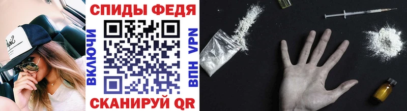 Первитин витя  Мензелинск 
